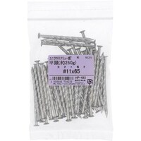 �n�g�r�`�s�n�@���j�N���@�X�N�����[�N�M�@�q���@���P