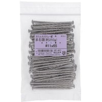 �n�g�r�`�s�n�@�X�e���@�X�N�����[�N�M�@�}���@���P�P�w�U�T�@�Q�T�O�f�@�g�o�S�R�V�@�P�܁i�U�R�{�j