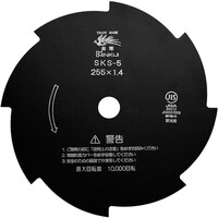 �O�z�����@�����@�p��]���n�@�W���n�i���d�グ�j�@��