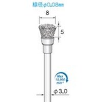 �A���S�t�@�C���@�X�`�[���u���V�@���W�w�T�J�b�v�^�@