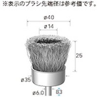 �i�J�j�V�@�X�e�����X�u���V�@�J�b�v�@�ӂS�O�~�Q�T�~