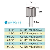 �A���S�t�@�C���@�`�r�P�Q�T