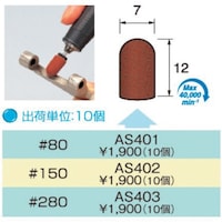 �A���S�t�@�C���@�`�r�S�O�Q