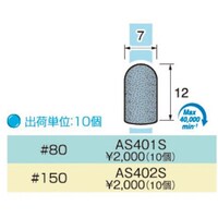 �A���S�t�@�C���@�`�r�S�O�Q�r