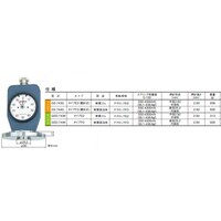 �s�d�b�k�n�b�j�@�f�W�^���f�������[�^�@�e�N���b�N�I