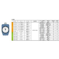 �s�d�b�k�n�b�j�@�f�W�^���f�������[�^�@�`�r�s�l�@�c