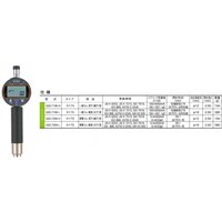 �s�d�b�k�n�b�j�@�f�W�^���f�������[�^�@�^�C�v�c�@�r