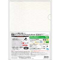 �g�h�r�`�f�n�@�����g���b�N�I�N���A�t�H���_�`�S�@�p