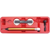 �i�s�b�@�G���W���^�C�~���O�c�[���Z�b�g