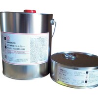 �n���������������@�ϕ������h�@�㉺���p�^�@�O���[�@