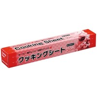 �d�a�l�@�e�l�@�N�b�L���O�V�[�g�@���[���^�C�v�@�R�R