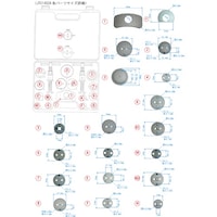 �i�s�b�@�A�_�v�^�[