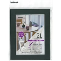 �i�J�o���V�@�u�J�b�g�y�[�p�[�X�^���h�@�������@�Q�k