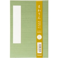 �i�J�o���V�@��󒠁@�z�N���X�^�C�v�@�G��