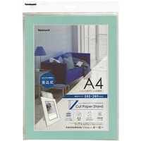 �i�J�o���V�@�u�J�b�g�y�[�p�[�X�^���h�@�������@�`�S