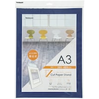 �i�J�o���V�@�u�J�b�g�y�[�p�[�X�^���h�@�������@�`�R