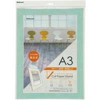 �i�J�o���V�@�u�J�b�g�y�[�p�[�X�^���h�@�������@�`�R