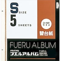 �i�J�o���V�@�S�[���h���C���֑䎆�@�r�X���p�@�r�T�C