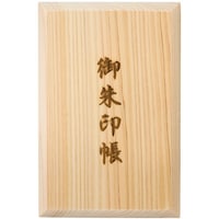 �i�J�o���V�@��󒠁^�q�m�L