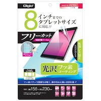 �i�J�o���V�@�W���������^�u���b�g�p�t���[�J�b�g�@��