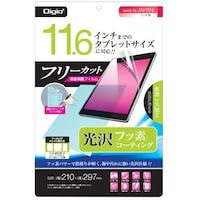 �i�J�o���V�@�P�P�D�U���������^�u���b�g�p�t���[�J�b