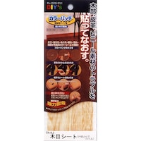 ���z�̗F�@�J���[�p�b�`�E�]�ʃ^�C�v�i�m�n�D�Q�V�ؖ�