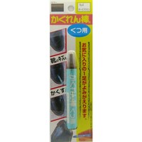 ���z�̗F�@�������_���p�a�o�@�m�n�C�S�@�_�[�N�u