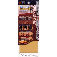 ���z�̗F�@�J���[�p�b�`�E�]�ʃ^�C�v�i�m�n�D�Q���C�g