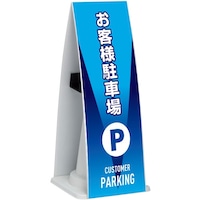 �e�����g�@�~�Z���@�R�[�����b�Z�@�e�v�@���q�l���ԏ�