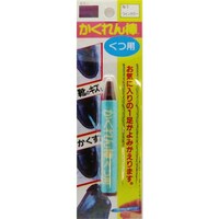 ���z�̗F�@�������_���p�a�o�@�m�n�C�T�@���C���J���[�@�r�a�O�T�@�P��