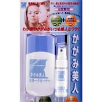 ���z�̗F�@�����ݔ��l�@������p