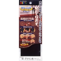 ���z�̗F�@�J���[�p�b�`�E�]�ʃ^�C�v�i�m�n�D�Q�T�l�u