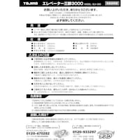 �^�W�}�@�O�r���i�P�S�O�O�U�V�@�d�k�u�|�R�O�O�戵��