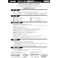 �^�W�}�@�O�r���i�O�S�X�W�V�Q�@�d�k�u�|�Q�O�O�戵��