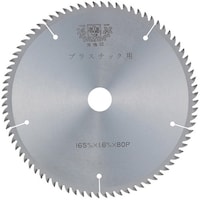 �c�����@�v���X�`�b�N�p�`�b�v�\�[�@�R�O�T�~�Q�D�U�~