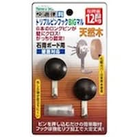 �m�����e�b�N�@�g���v���s���t�b�N�a�h�f�E�}���@�Q��