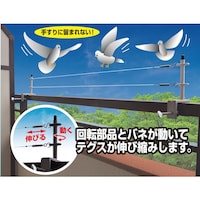 �m�����e�b�N�@���Q�h�~�e�O�X�K�[�h