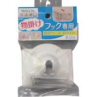 �m�����e�b�N�@���|���t�b�N��p�@��t�x�[�X�@�z���C