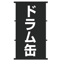 �j�t�q�d�@���p�r�E���@�\�h�K�E�����܁@�T�[�T�U����