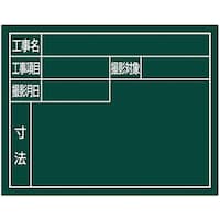 �V�����@�X�`�[���{�[�h�u�Z��s�s�p�v���P�P�~�P�S��