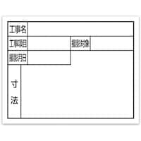 �V�����@�X�`�[���{�[�h�u�Z��s�s�p�v���P�P�~�P�S��