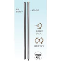 �����d�q�@�d�C�����{���t�p�@���ݎ�t�x���Z�b�g