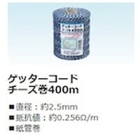 �����d�q�@�d�C�������@�Q�b�^�[�R�[�h�`�[�Y���S�O�O