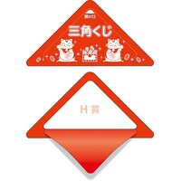 �T�T�K���@�X�b�L�������@�g��