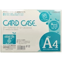 �T���P�[�@�J�[�h�P�[�X�@�n�[�h�^�C�v�@�`�S