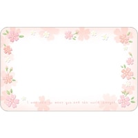 �T�T�K���@���b�Z�[�W�J�[�h�@�e�J�[�h�P�O�O�@�`�F��