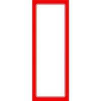 �T�T�K���@�|�b�v�p���@�Ԙg�|�X�^�[�@�T���@���n�@�P