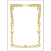 �T�T�K���@�܏�p���@�܏�p���@�㎿���@�݂̔��@����