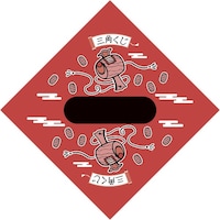 �T�T�K���@���I�����@�̂�t�������@���Ɓi���Â��j�@