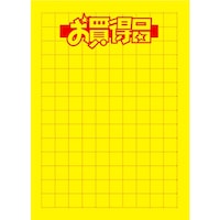 �T�T�K���@�|�X�^�[�@���|�X�^�[�@��@�������i�@�P�P